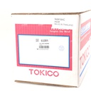 Phuộc nhún Tokico B3351