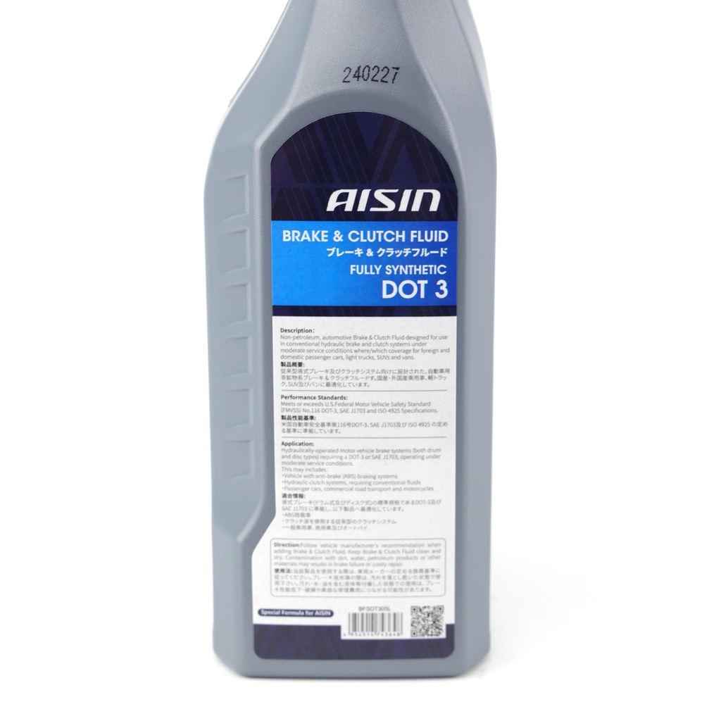 Dầu thắng Aisin DOT 3 0.5 Lít BFSDT305L