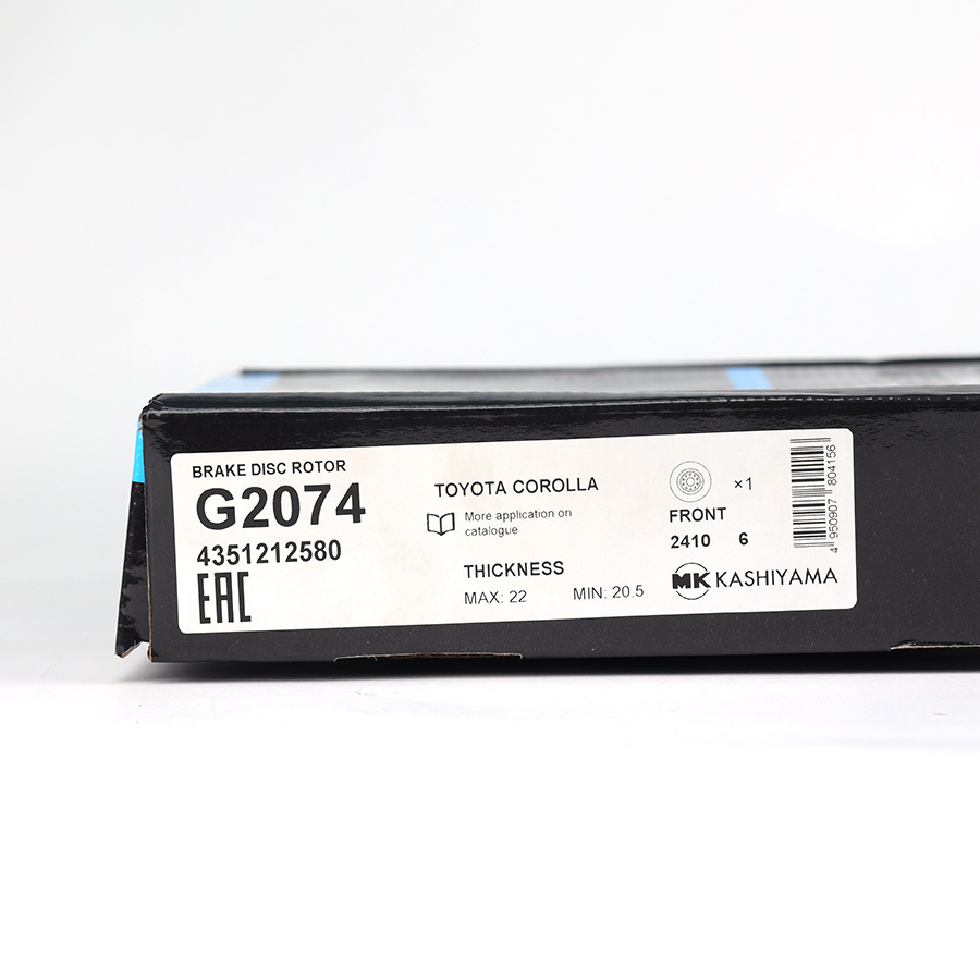 Đĩa thắng MK G2074