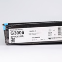 Đĩa thắng MK G3006