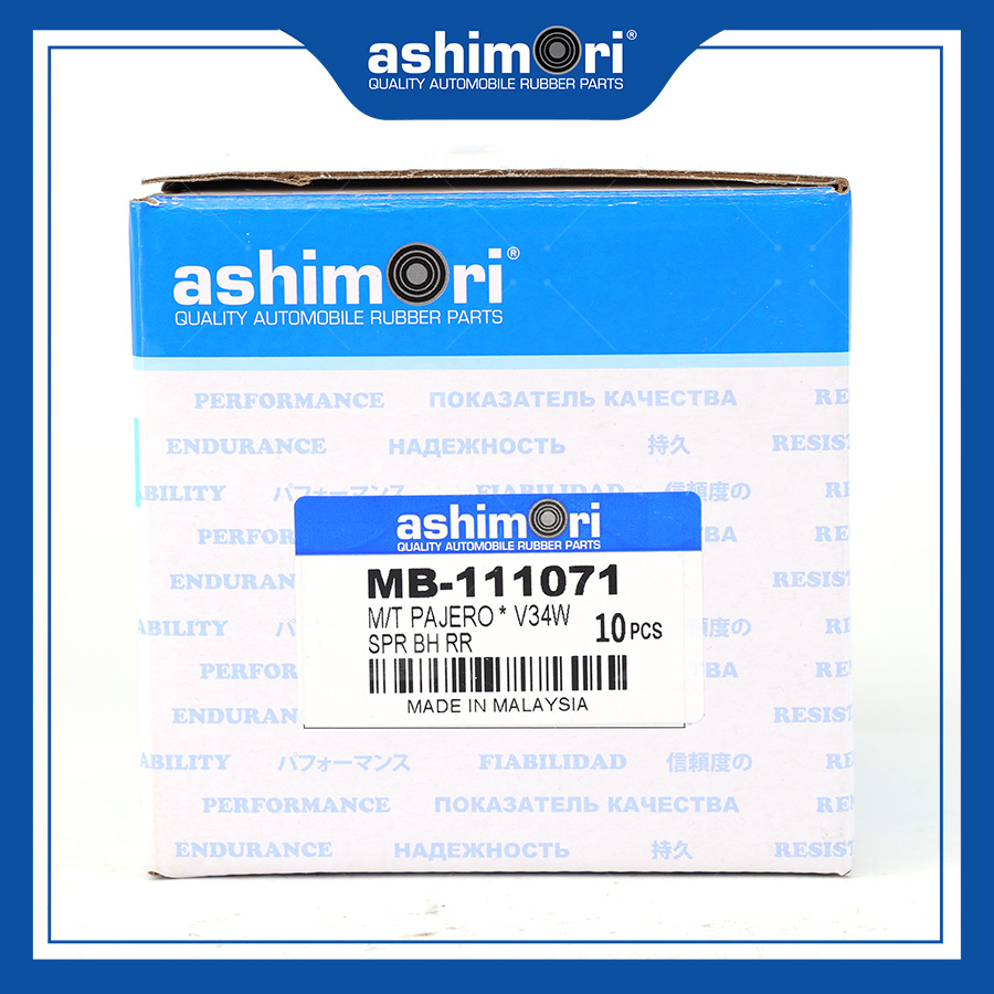 Cao su Nhíp (2) MB-584531/OEM No.MB-111071