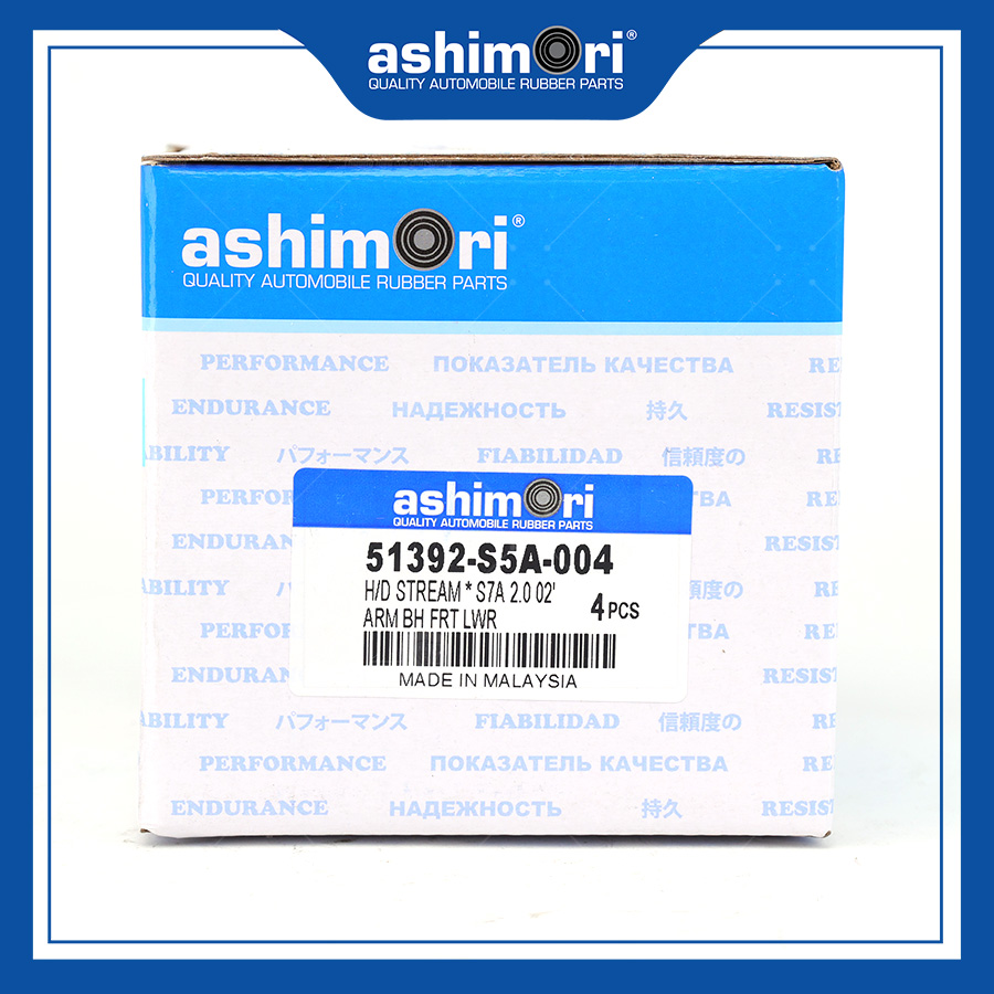 Cao su Càng A trước (nhỏ) SBHHD-20016/OEM No.51392-S5A-004