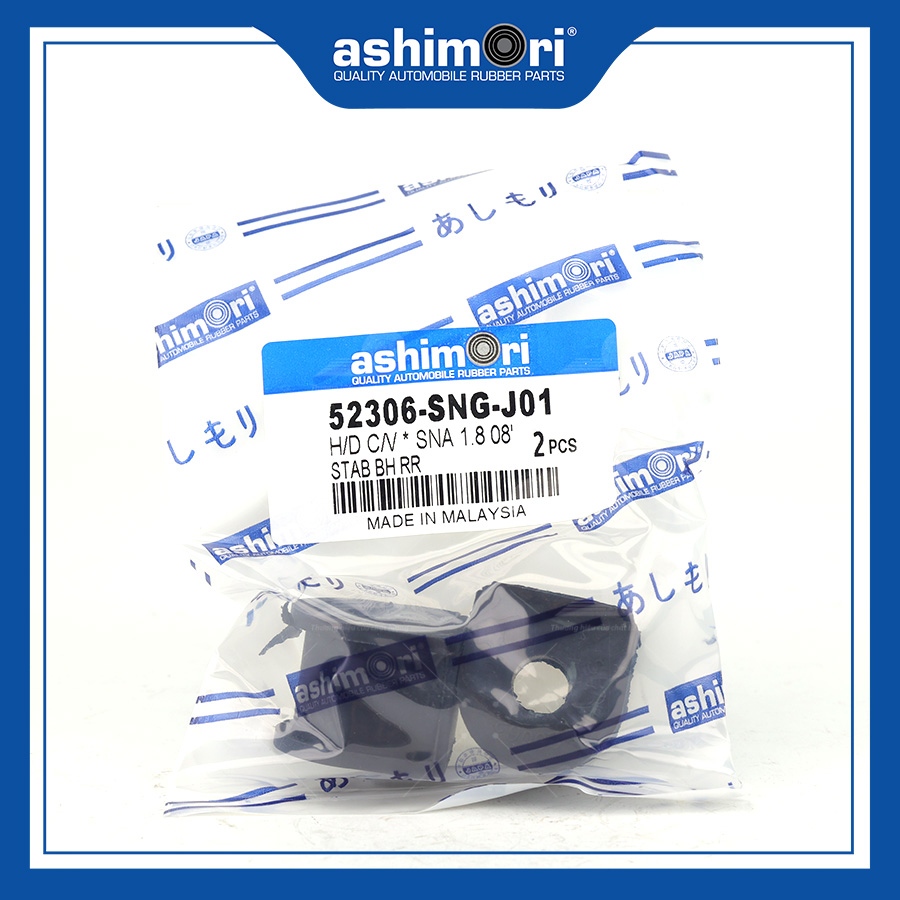 Cao su Cân bằng sau SBHHD-20062/OEM No.52306-SNG-J01