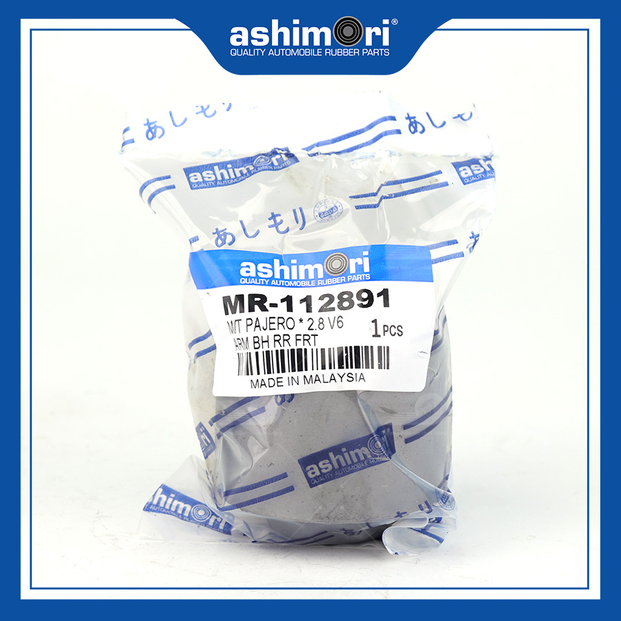 Cao su giằng dọc sau SBHMT-20008/OEM No.MR-112891