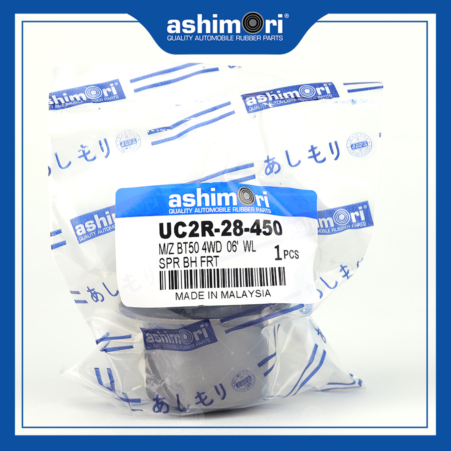 Cao su Ắc Nhíp trước SBHMZ-20092/OEM No.UC2R-28-450