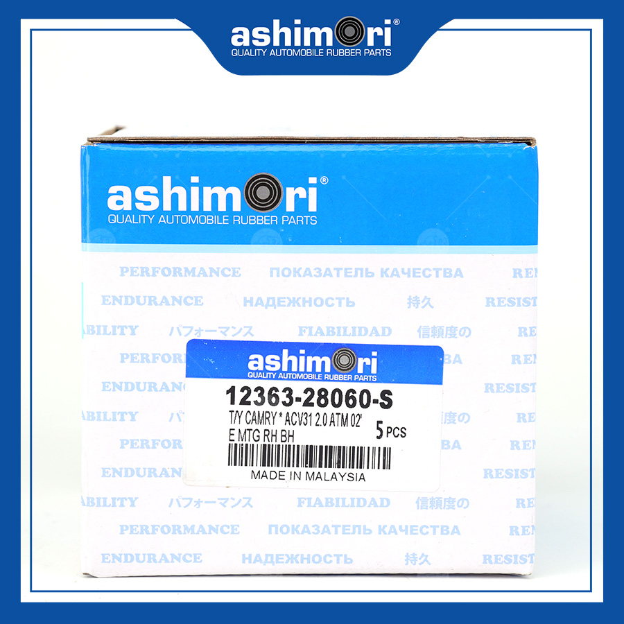 Cao su Chân máy số 8 (nhỏ) SEMTY-20173-S/OEM No.12363-28060-S