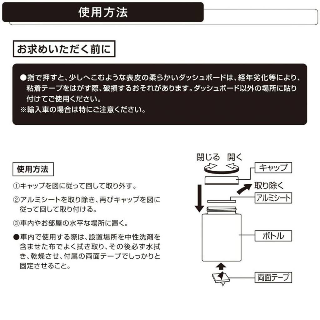 Sáp thơm BLANG GEL LARGE EMOTIONALLY BRILLIANT SHOWER G1983 160g lam