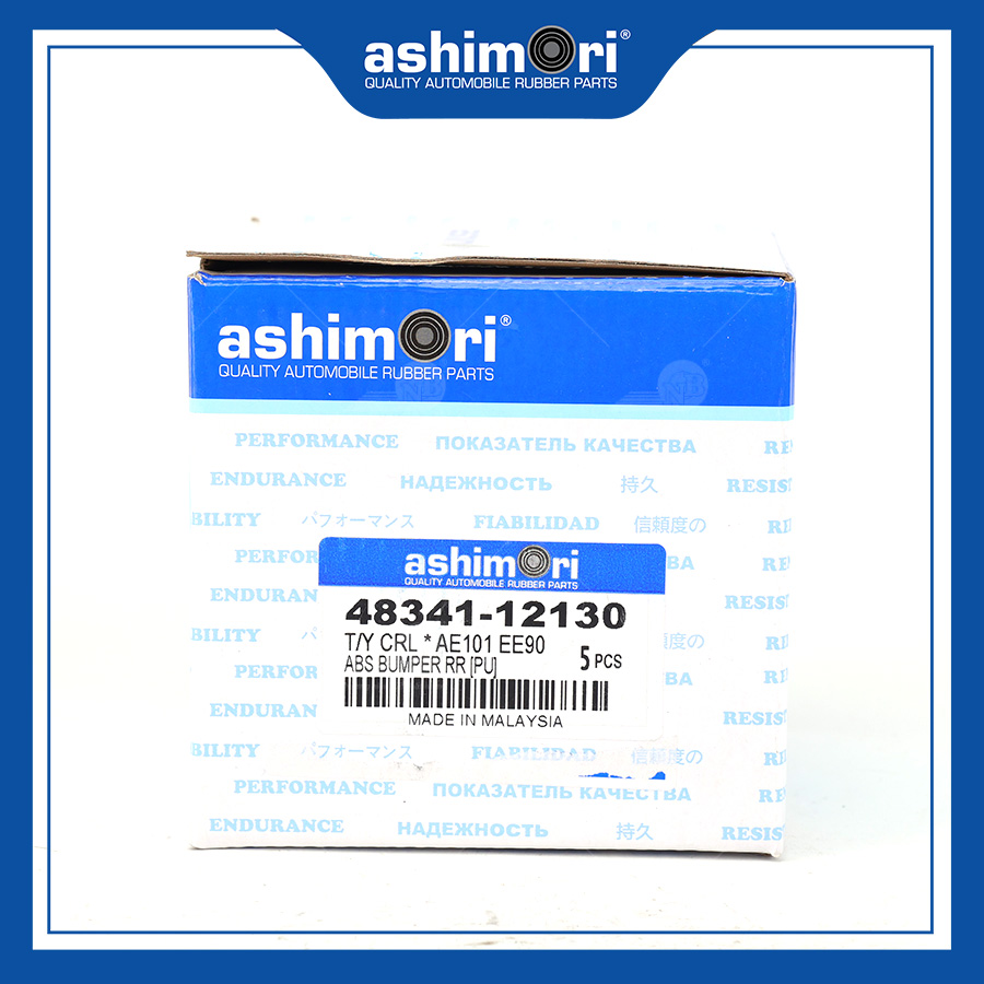 Cao su Tăm Bông Sau 48341-12130PU/OEM No.48341-12130