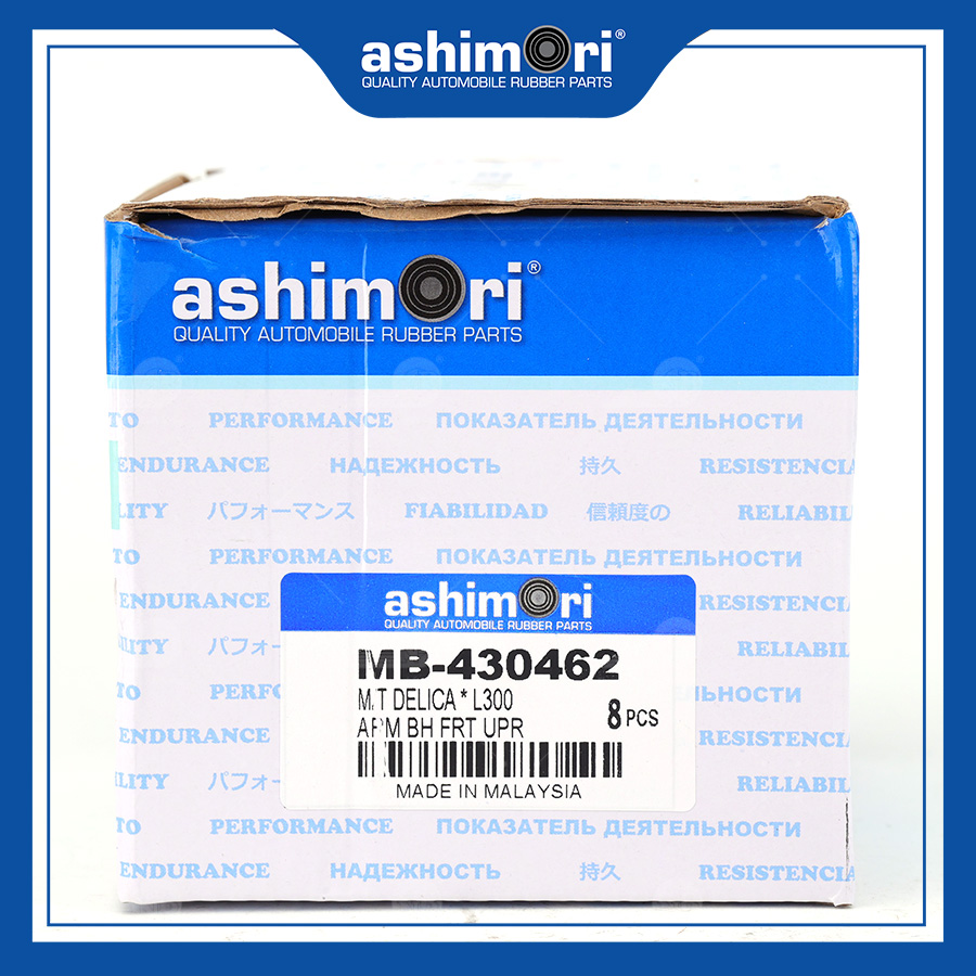 Cao su Càng A trước (trên) MB-430462/OEM No.MB-430462