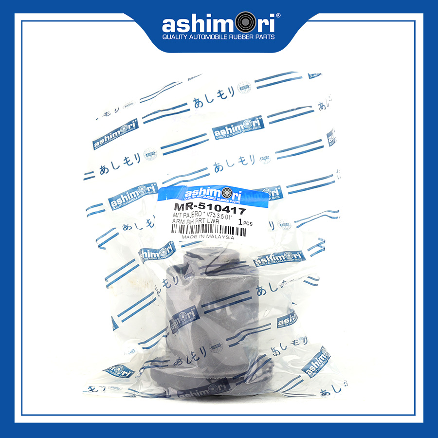 Cao su Càng A trước dưới (lớn) SBHMT-20076/OEM No.MR-510417