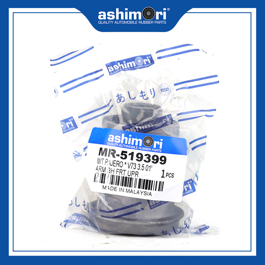 Cao su Càng A sau SBHMT-20104/OEM No.MR-519399