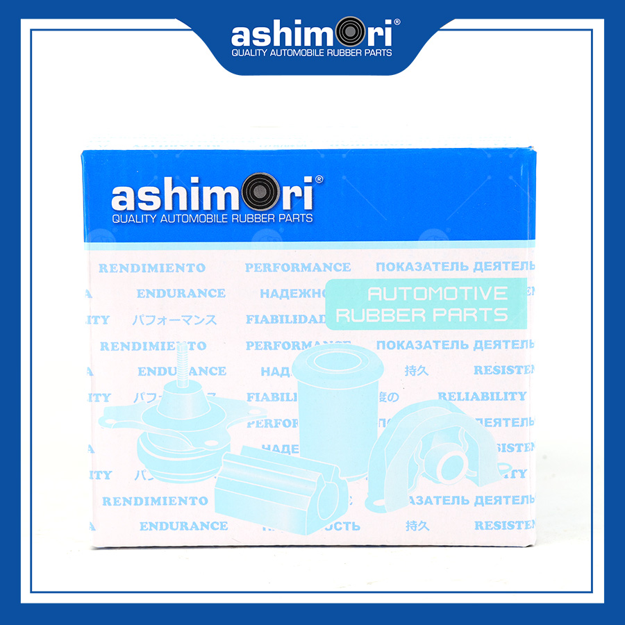 Cao su Càng A trước trên (lớn) SBHMT-20078/OEM No.MR-519398