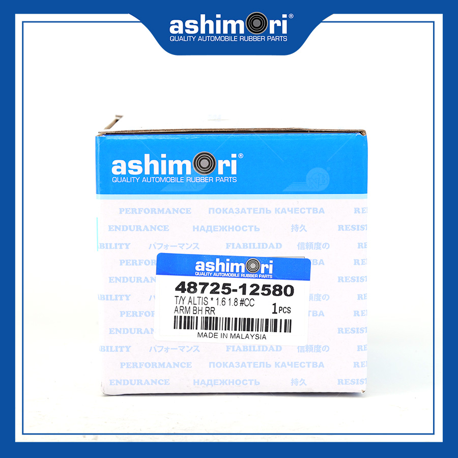 Cao su Cầu sau SBHTY-20020/OEM No.48725-12580