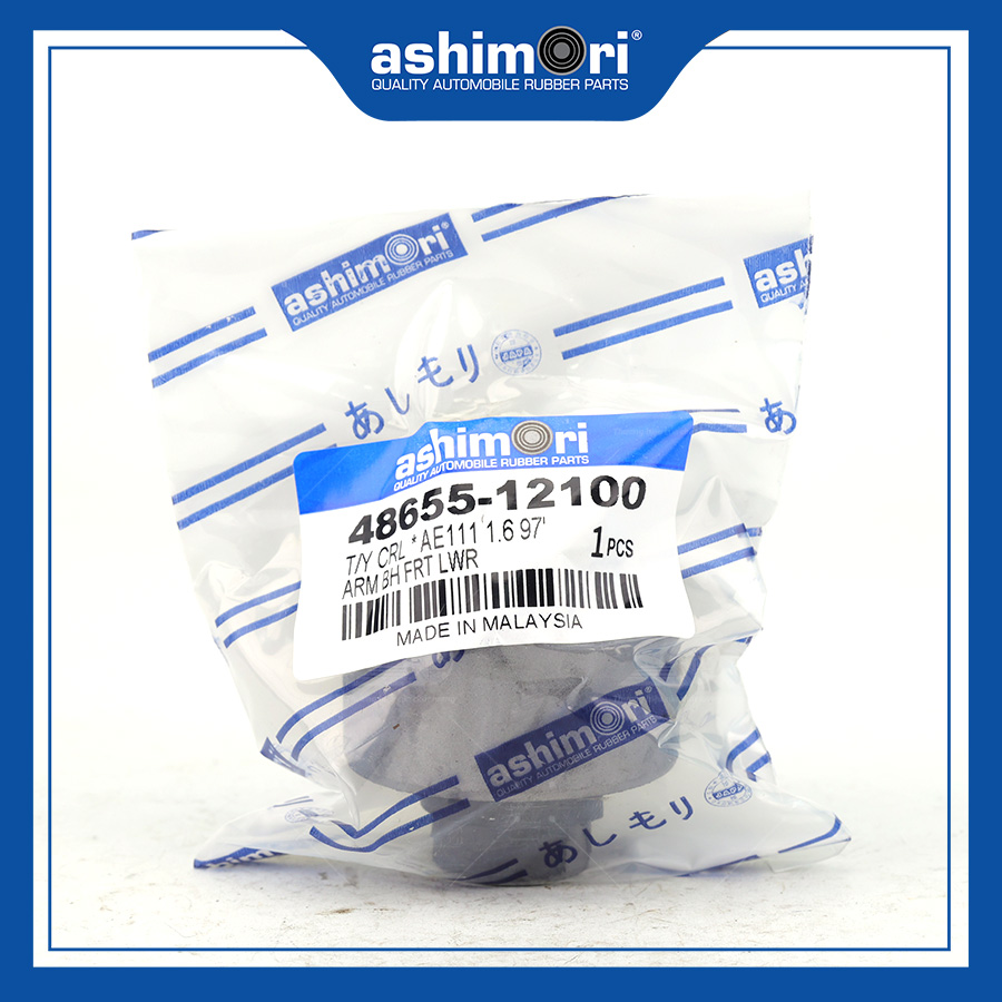 Cao su Càng A (lớn) SBHTY-20053/OEM No.48655-12100