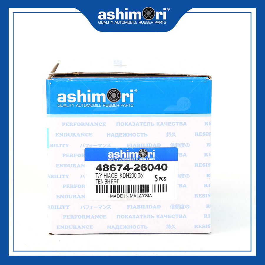 Cao su Chổi SBHTY-20331/OEM No.48674-26040