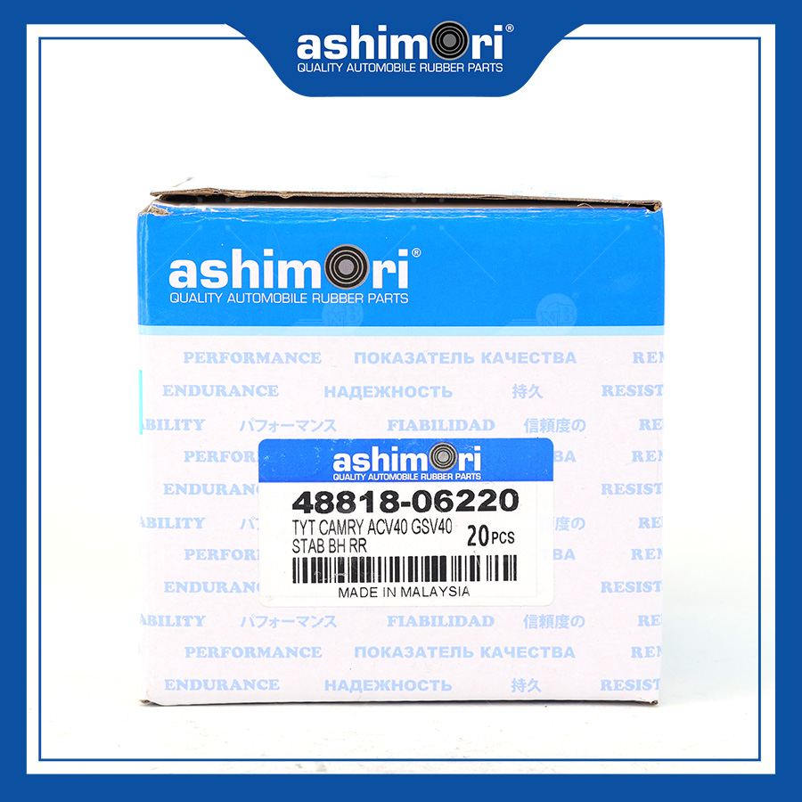 Cao su Cân bằng sau SBHTY-20336/OEM No.48818-06220