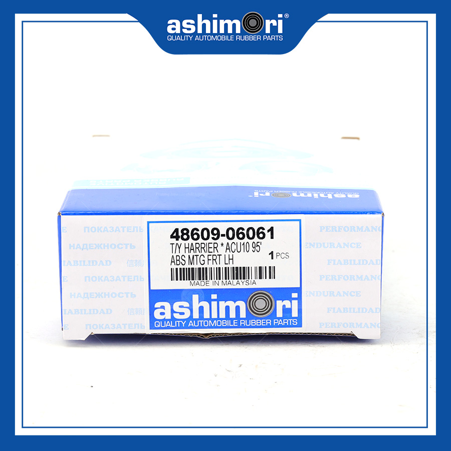 Bát Bèo Trước - Trái SAMTY-20035/OEM No.48609-06061