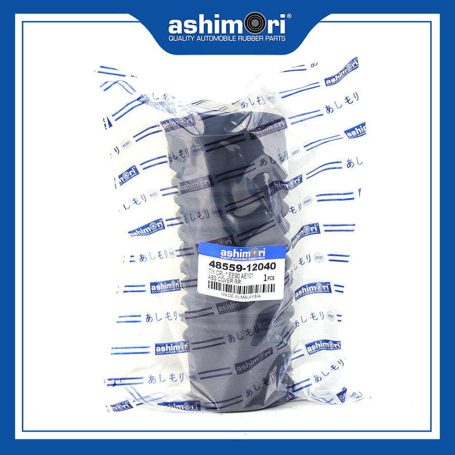 Chụp bụi thước lái 48559-19050/OEM No.48559-12040