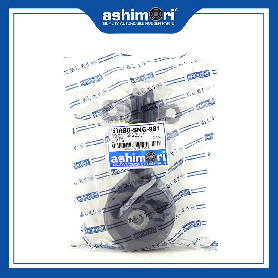 Chân máy số 8 (trên) SEMHD-20075/OEM No.50880-SNG-981