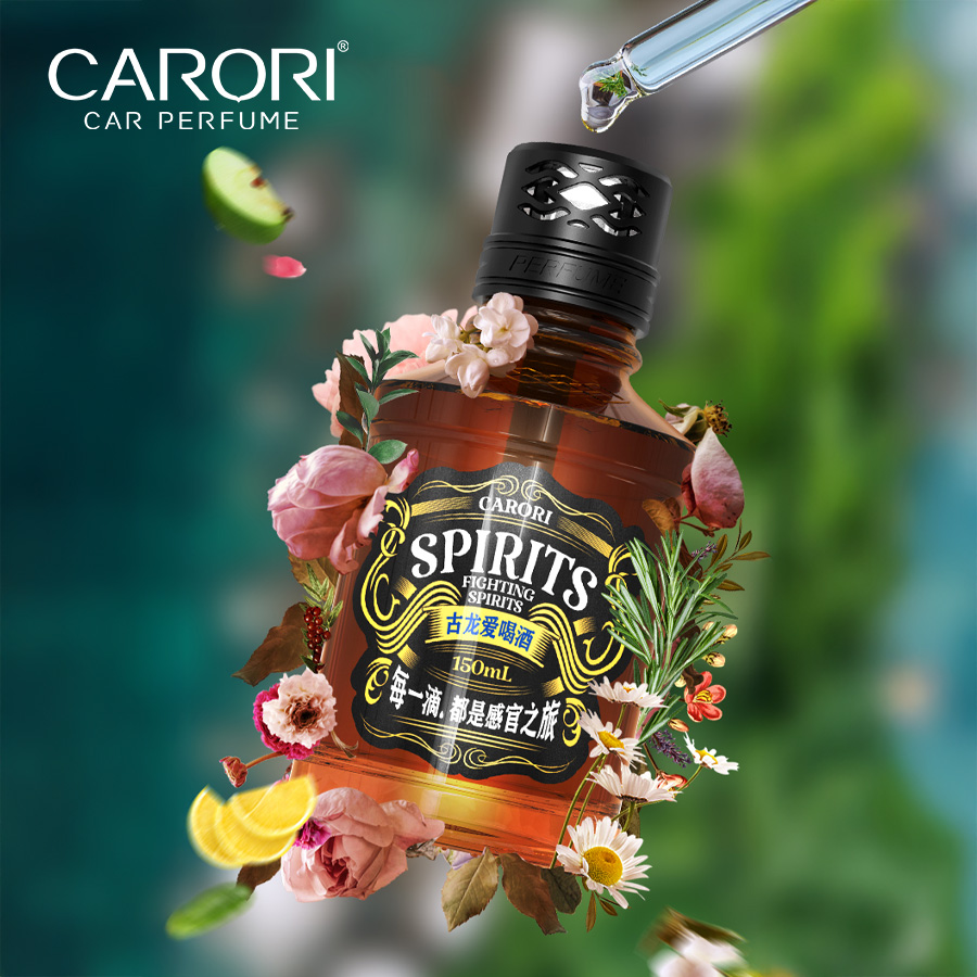 Dầu thơm CARORI SPIRITS JY-1622 150ML COLOGNE ONSESSION