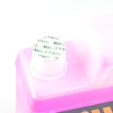 Nước giải nhiệt Aisin (màu hồng/ 1 Lít) Glycol 50% SCPM50A1LPK