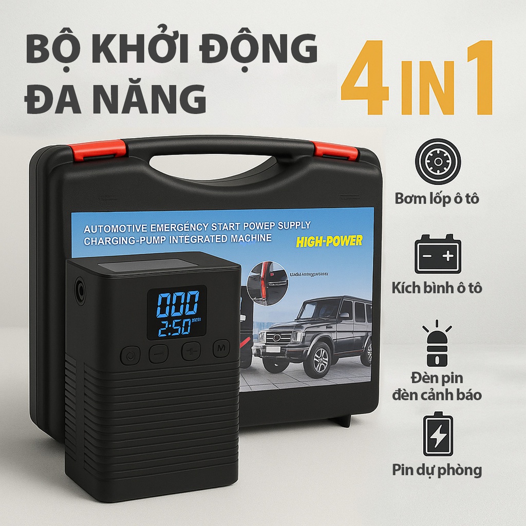 Máy bơm có kèm kích điện