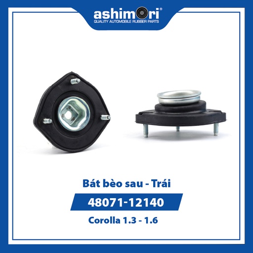 [9HBB4807112080] Bát bèo sau - Trái 48071-12080/OEM No.48071-12140