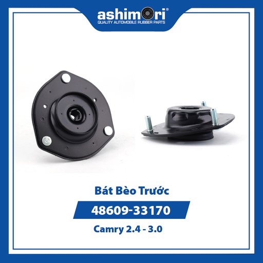 [9HBBSAMTY20057] Bát Bèo Trước SAMTY-20057/OEM No.48609-33170