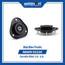 Bát Bèo Trước SAMTY-20067/OEM No.48609-02220