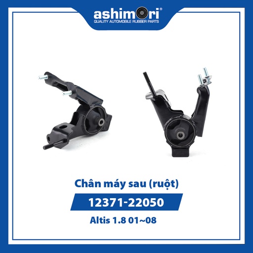 [9HCMSEMTY20187] Chân máy sau (ruột) SEMTY-20187/OEM No.12371-22050