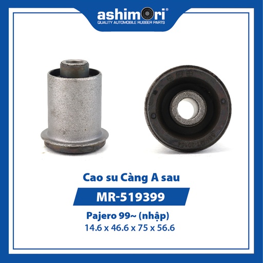 [9HCSSBHMT20104] Cao su Càng A sau SBHMT-20104/OEM No.MR-519399