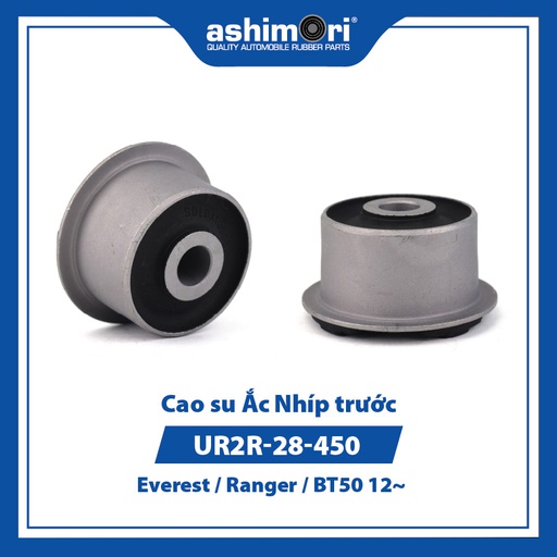[9HCSSBHMZ20093] Cao su Ắc Nhíp trước SBHMZ-20093/OEM No.UR2R-28-450
